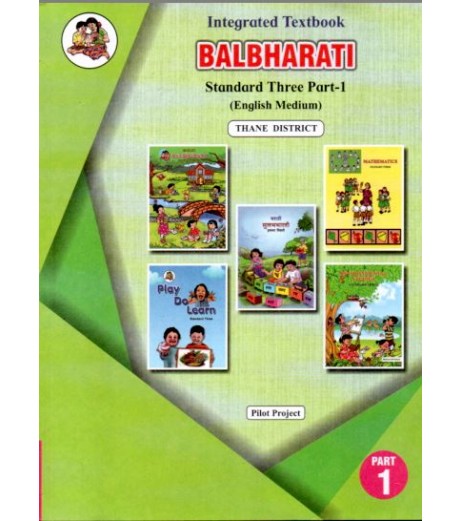 Integrated Textbook Balbharti Std 3 Part 1| English Medium|Maharashtra State Board